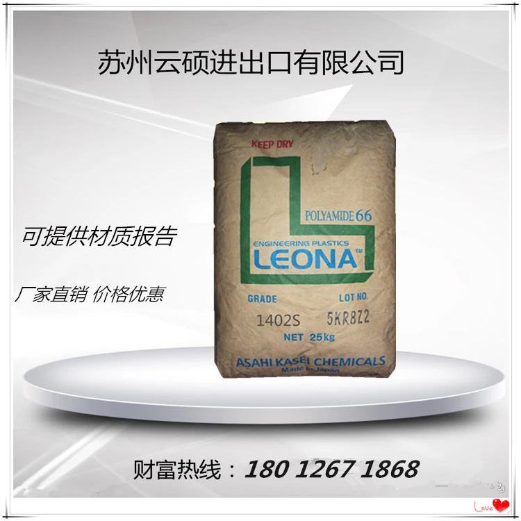 火狐体育：香港六码宝典材料大全