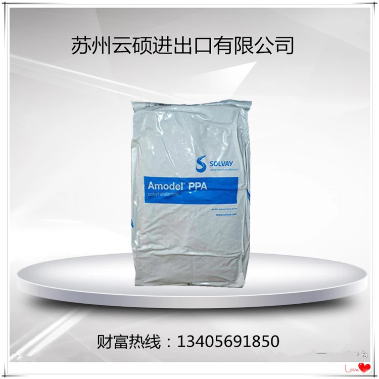 火狐体育：产品日报（11月28日）：集运欧线% 油价上升油气多种类反弹